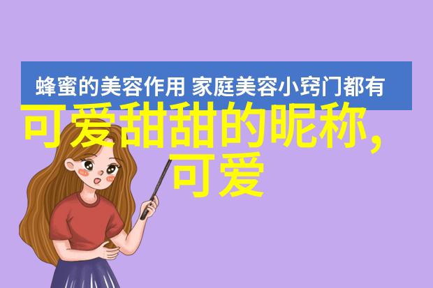 在数字时代传统手绘还是电脑软件更适合创作萌女孩卡通图像