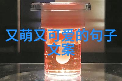 明星大侦探第一季神秘案件与名人背后的真相