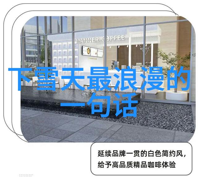 跨越时空的庆典探究传统节日文化在现代社会中的价值与意义