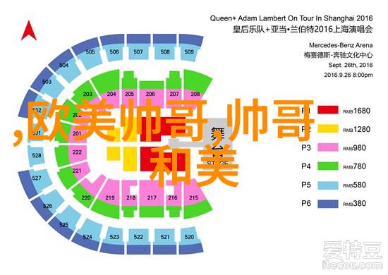 12月24日是什么节日其实挺简单的就是圣诞前夕但你知道吗今天是愚人节你要不要把这个问题当作一个小秘密