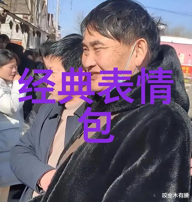 美女131解读一位女性形象的文化符号及其在当代社会中的意义探究