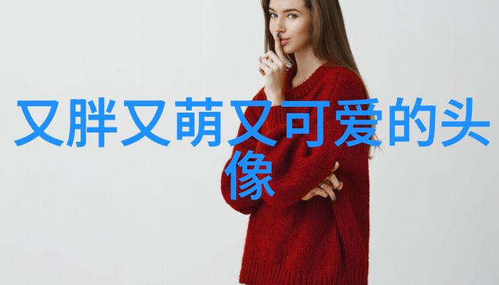 在网络世界中为什么有人会提供免费加群服务