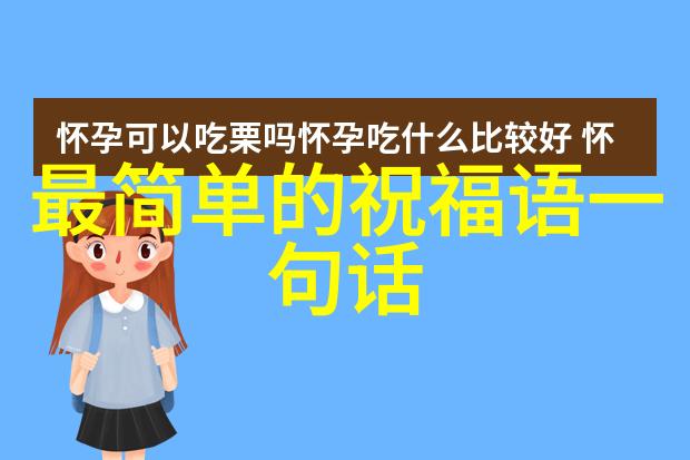 什么是最好的方式来学习并掌握使用唯美语言的技巧