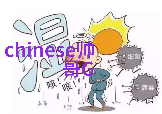 医生背后的危机