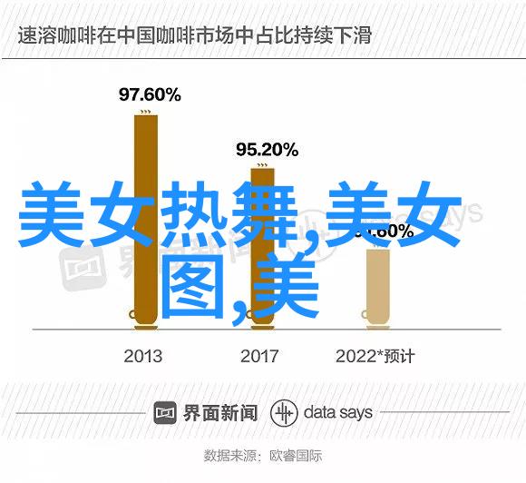 家庭团圆-父母儿女一家大联欢共庆亲情与和谐