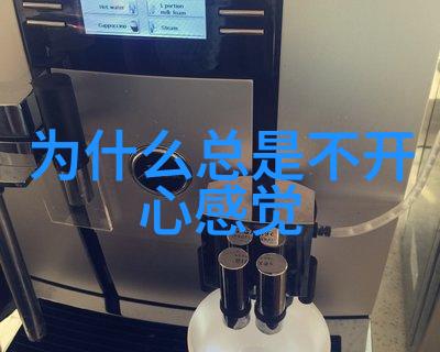 传统技法与数字工具哪种更适合画出卡通女生头像