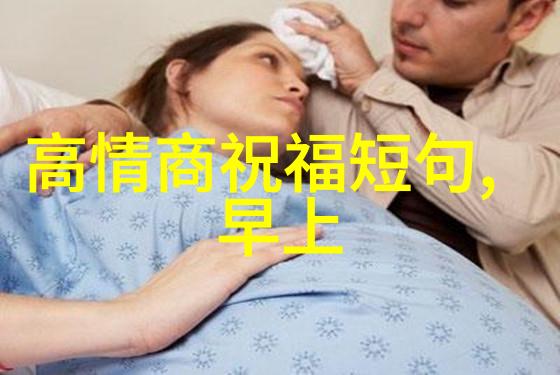 网上恐怖视频-深网中的阴影揭秘Web恐怖视频的诞生与传播