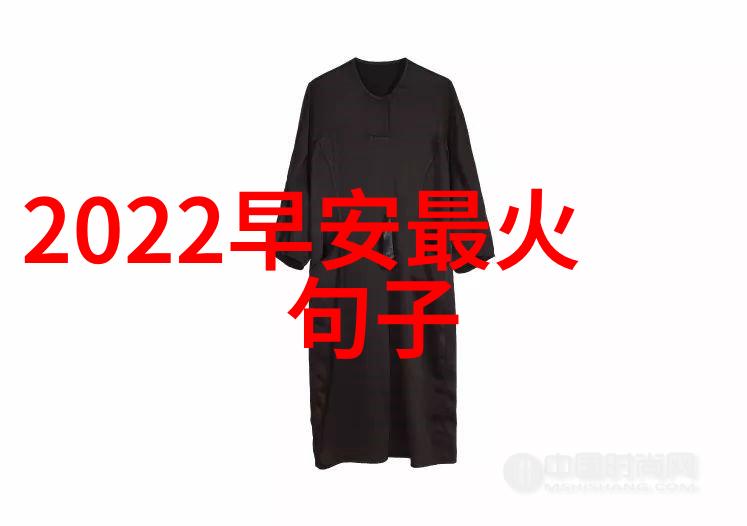 2020年好听的名字时尚潮流网名大全 指尖划过你最后一丝温柔