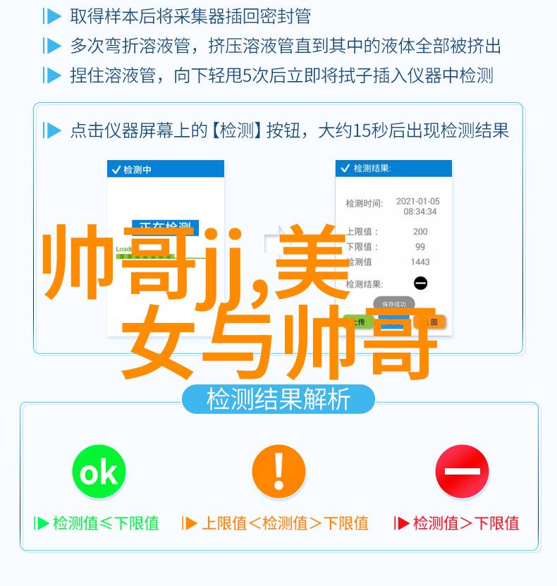 在现代社会中人们为什么越来越倾向于通过爱约方式表白