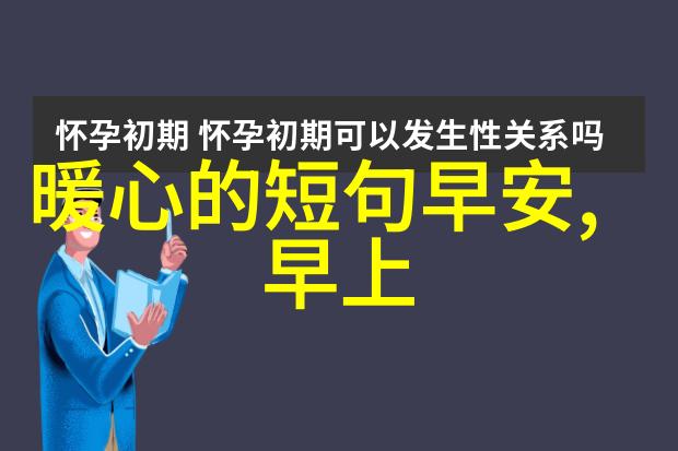 汉字的来历简介中国古代文字的演变