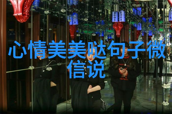 Coach发布2019早秋高级服饰系列 中国首秀点亮魔都