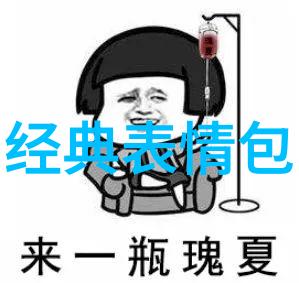 让世界更小更美好评述最新一代无限对话应用