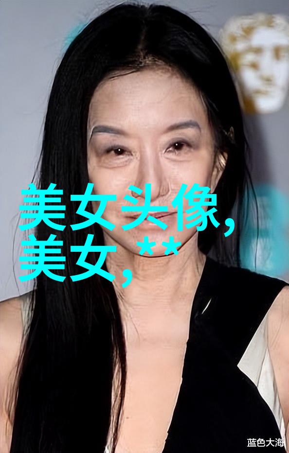 可爱搞怪的女生网名_我妈说你不配做她女婿