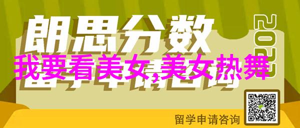 主题我亲眼见证的屏幕忽然蹦出一个鬼视频事件