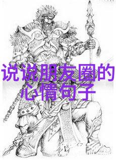 为什么一些流行音乐作品会刻意营造出一种听起来很可爱的情境来吸引听众