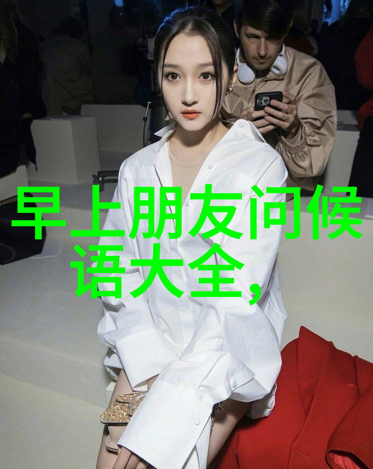 网红陆雪琪秘密揭晓身高年龄三围胸到底有多大微博照片背后的个人资料与直播房间地址