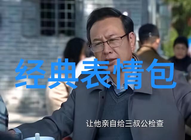 情绪波澜用文字捕捉瞬间心境