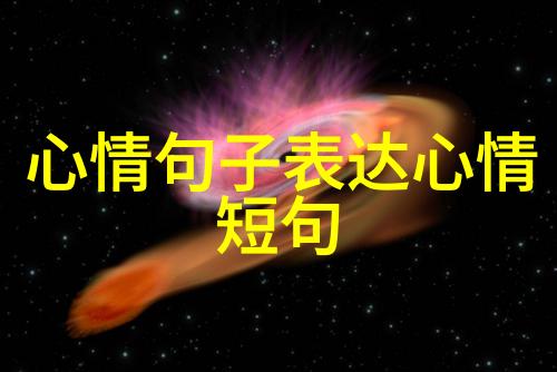 曾提名金马奖男配角 quot星二代quot柯宇纶火烧7车遭起诉