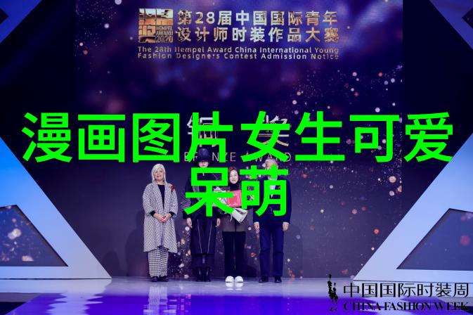 坐在学长的棒子上写作业-坚持不懈的学习姿势学长的棒子上的创意写作