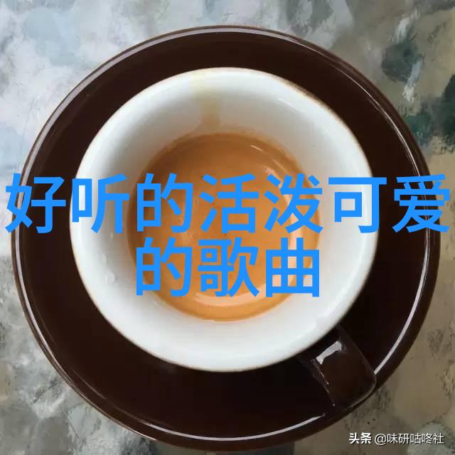 梦想的色彩卡通世界中的可爱奇迹