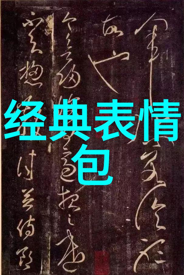 为何说端午节和夏至之间存在着密切的联系