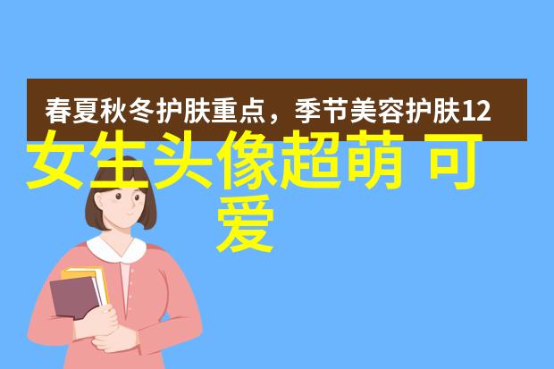 惊悚瞬间吓人专用小视频的魅力与保存技巧