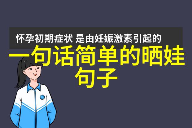 汉字之源笔墨中的千年秘密