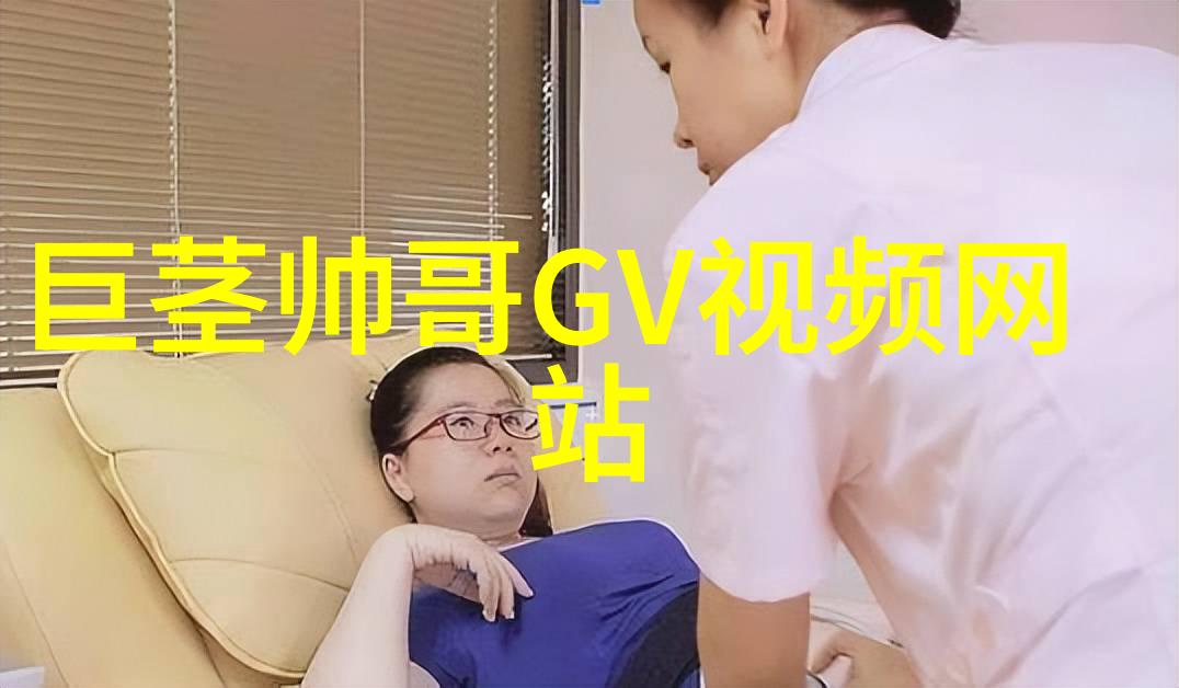 冬至糙汉H1VL1的故事