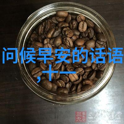 如何创造出那一张既好看又可爱的桌面壁纸呢