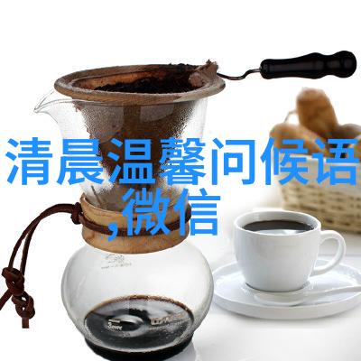 明天我们共同庆祝但首先让我们了解一下这场盛宴