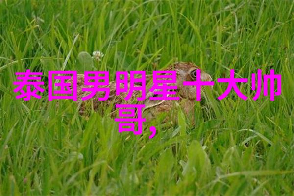 中元节传统文化的生动再现