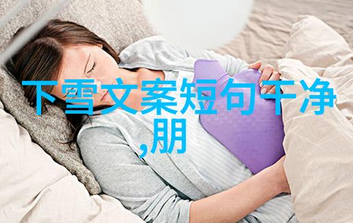 美女和帅哥热吻我眼前的这幕简直像是电影里的情景他们的唇瓣紧密相贴仿佛整个世界都在他们的热吻中融化