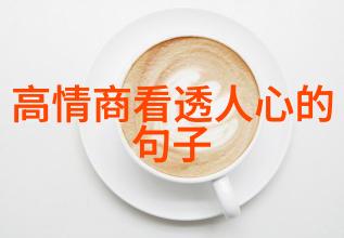 笑料横生卡通图案的可爱奇幻