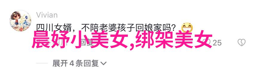 深藏不露的高仿字一模一样却能复制