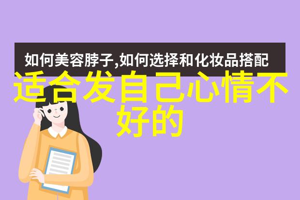 三个人沙雕的群名称咱俩还能加个他关于如何命名一个只需要三个人就能开心地聚在一起的社群