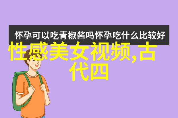 如何在朋友圈中发表纯文字内容