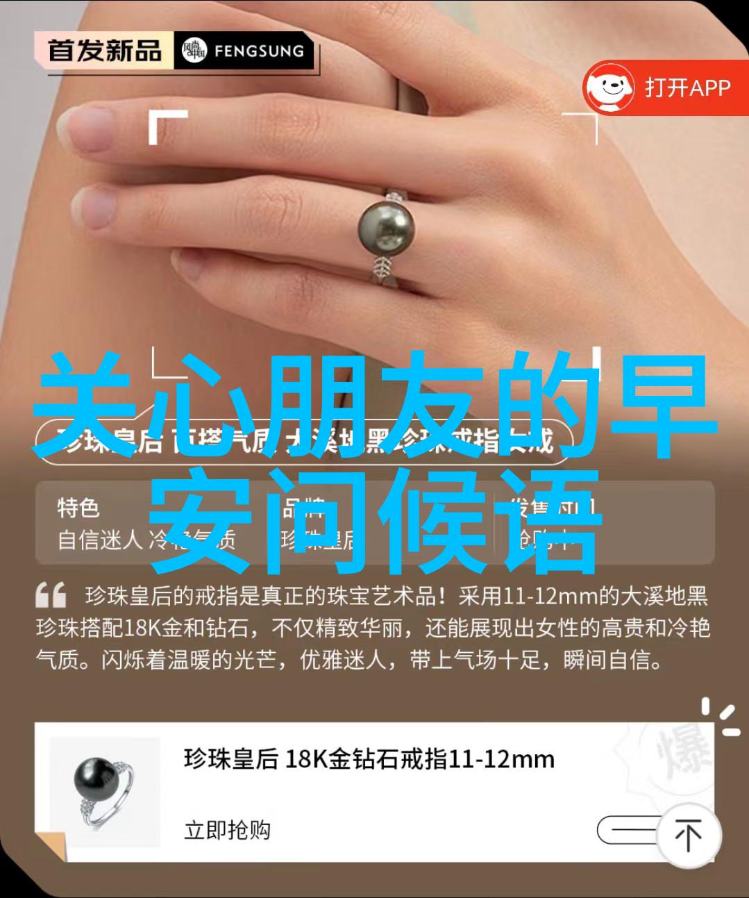 他为什么总是以寸头帅哥的形象出现