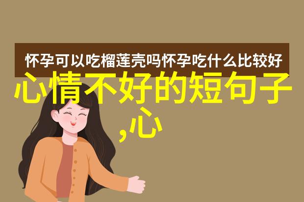 美女总裁的全能兵王萧晨商海豪情与战场风云