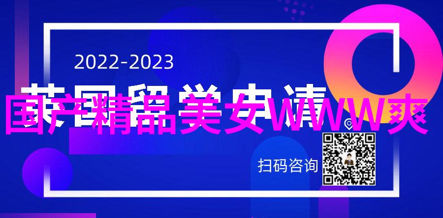 4人小团队名称我们是四个人组成了一个小团队