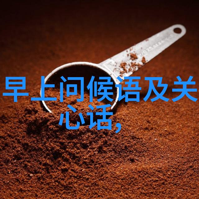 魅力无边的数字世界巨茎帅哥GV网站的奇幻探秘