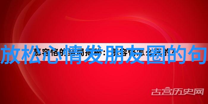 当我飞奔向你电视剧免费观看警花组携手探案于自然之中解开冷案的秘密