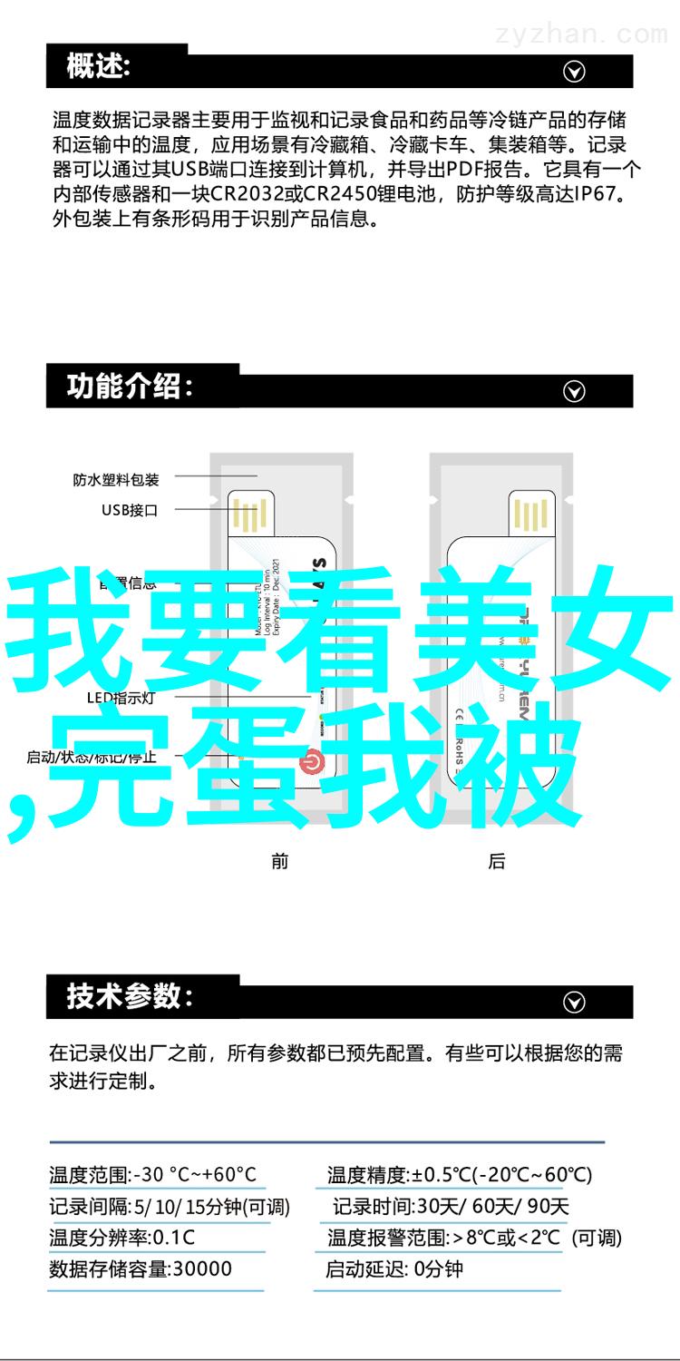 探索恐怖小说中的心理符号与暗示手法解读现代恐怖文学中的深层次意义