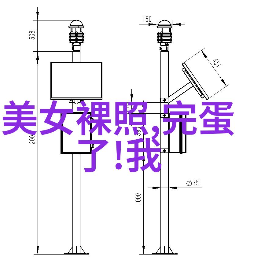 深渊的秘密千万不要触碰的谜题