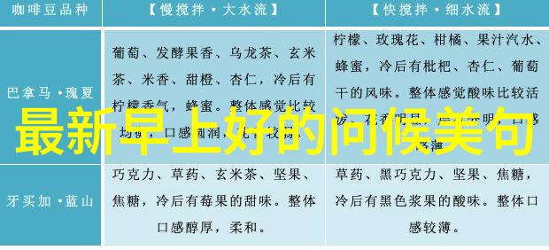 从文物考古学角度来看我们能否找到关于下元节早期庆祝活动的证据