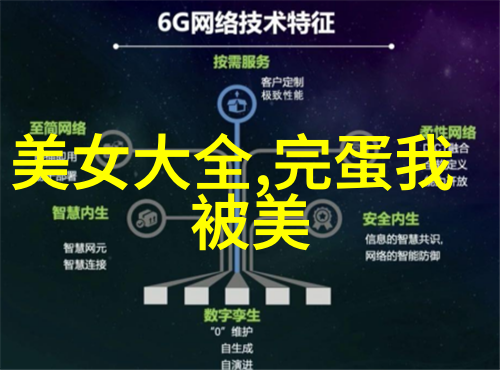 我喜欢的明星2022qq群聊搞笑表情图片 拿图聊天开不开心呀