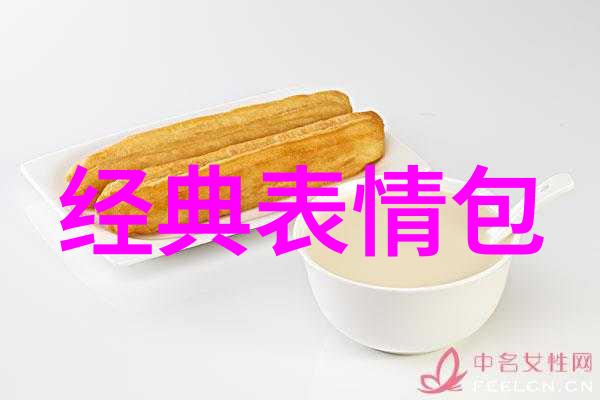 探秘卡通世界中的女性形象