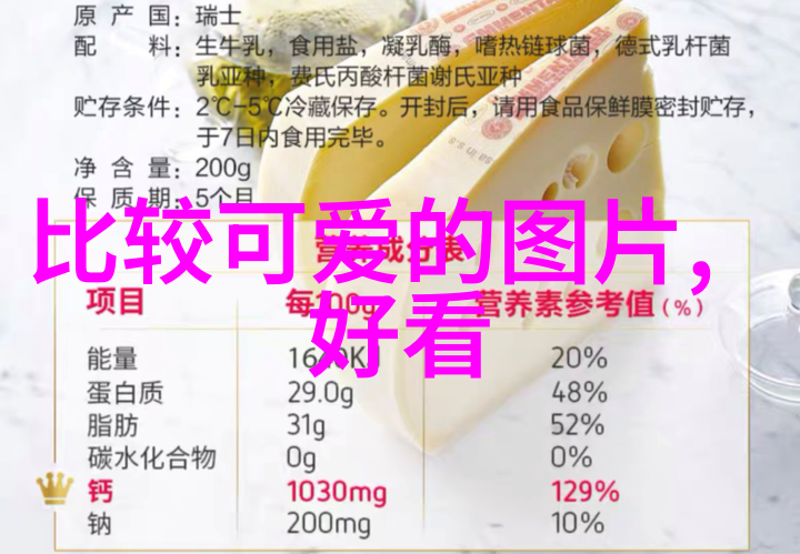 节省时间提升效率企业员工对公交一卡通的需求分析