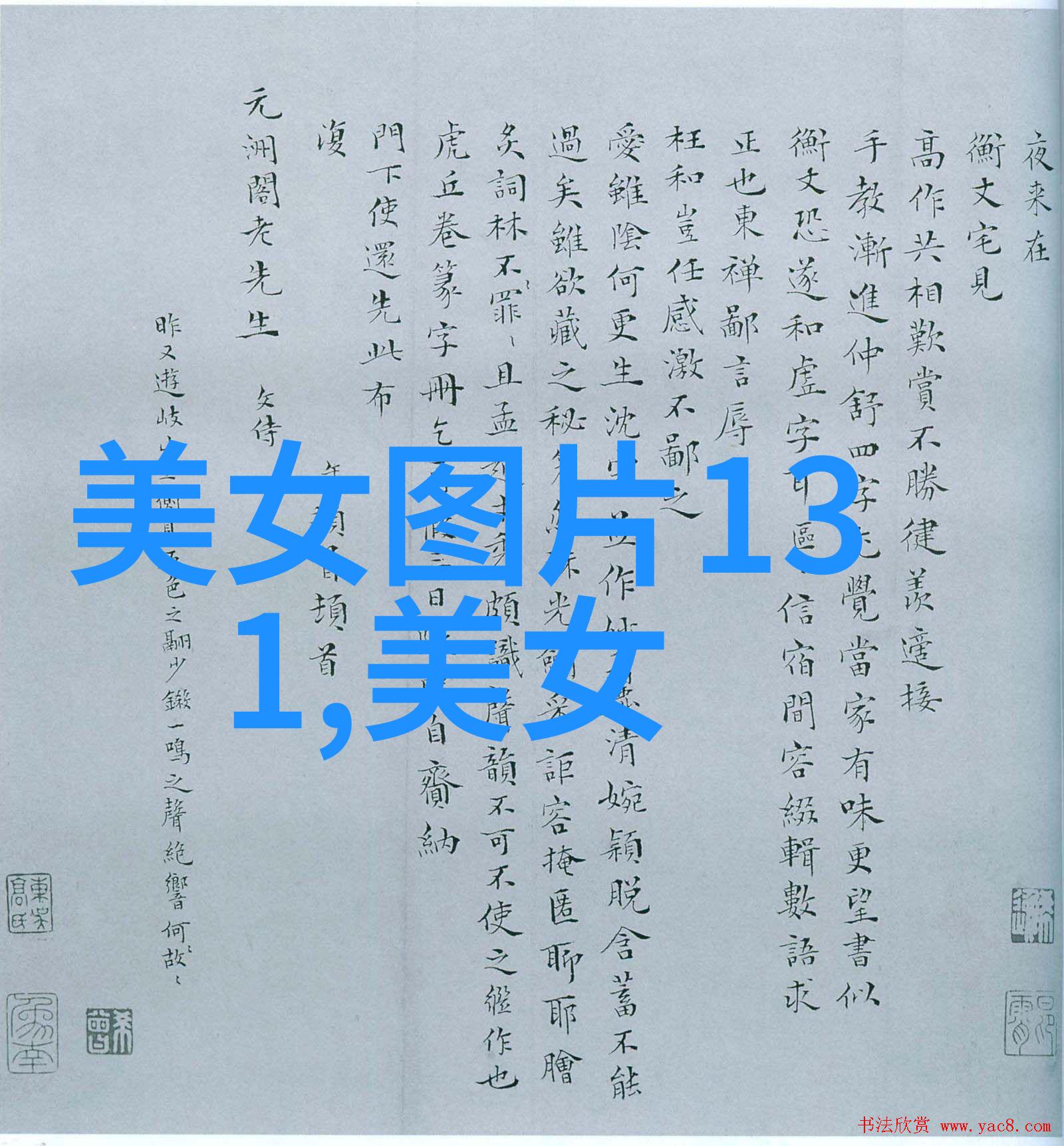 2023最火微信群名我眼中的那些爆款微信群名你们还用吗