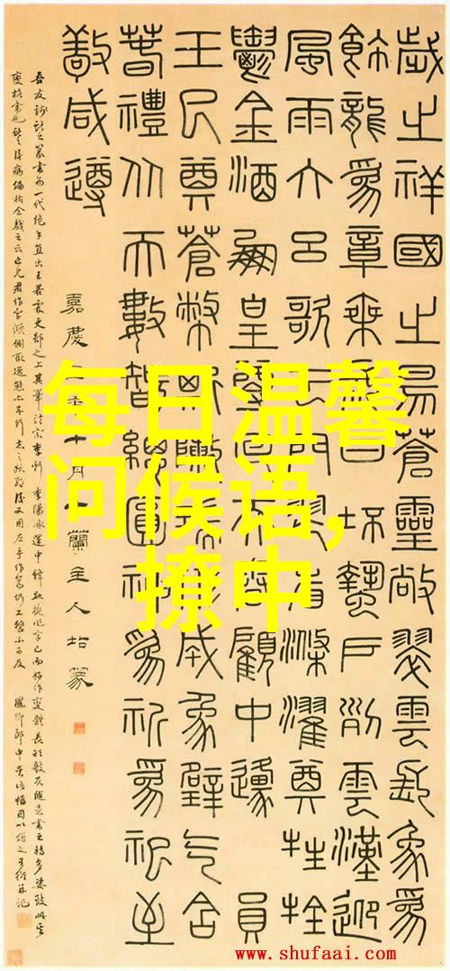 在异世界的纷扰中我成了一个咸鱼穿越到了一个充满反派的家族