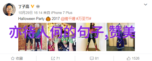 倩影轻舞美女的魅力与神秘